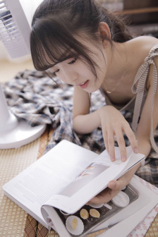 征服